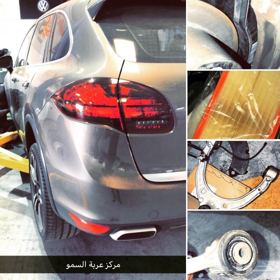 خدمة صيانة سيارات بورش