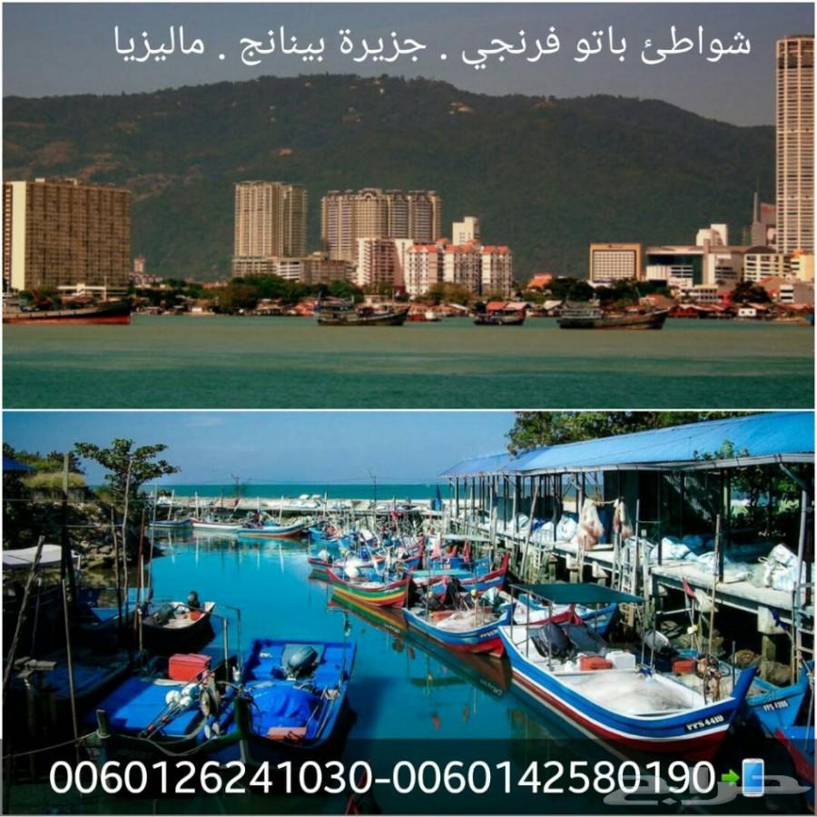 بكج سياحي 9 ايام بماليزيا لعدد شخصين 4 نجوم