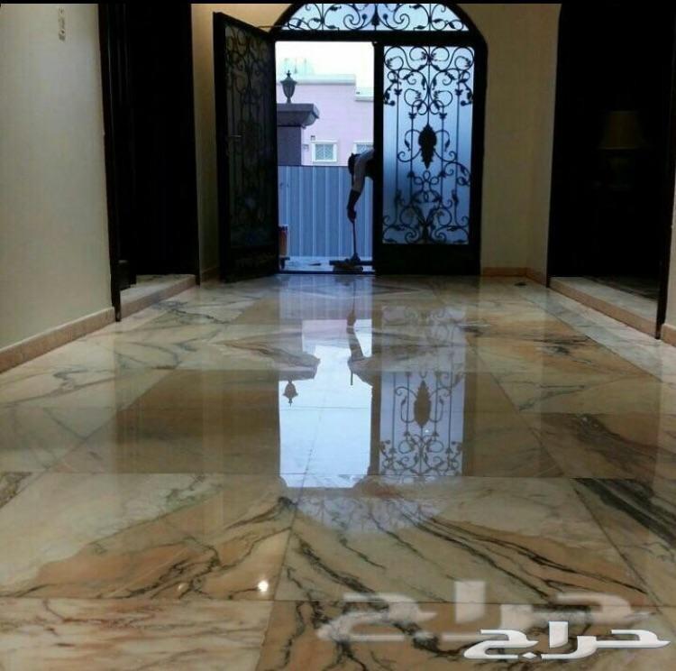 شركة تنظيف شقق منازل خزانات كنب مجالس مكيفات
