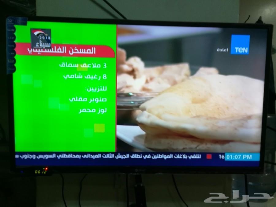 شاشات بسعر الجملة مع التوصيل مجانا