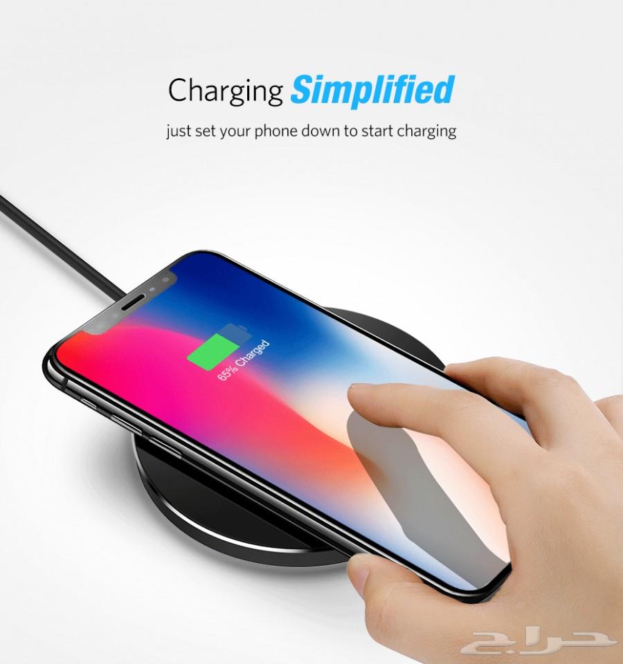 شاحن لاسلكي للايفون وسامسونج 10 واط ب119 ريال
