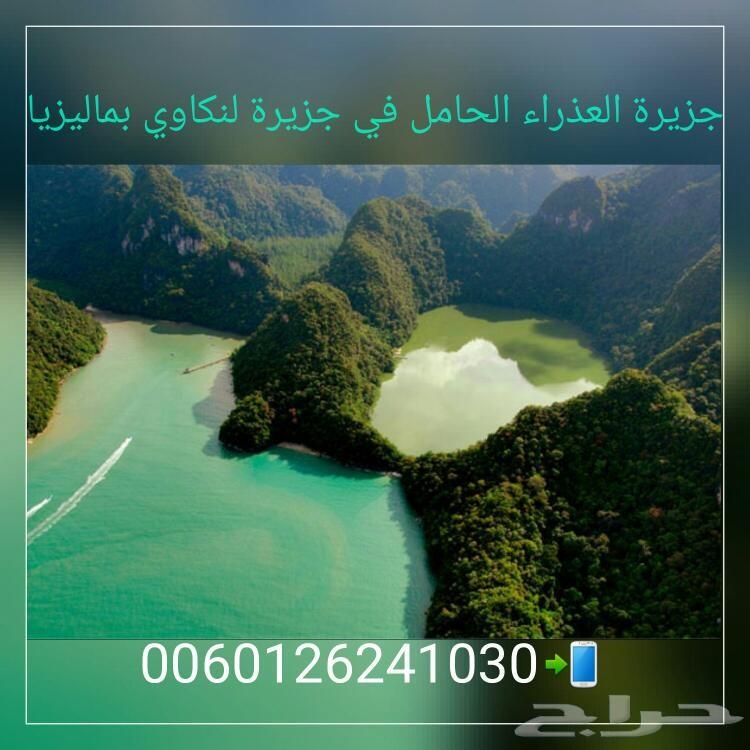 بكج سياحي 10 ايام في كوالالمبور عاصمة ماليزيا