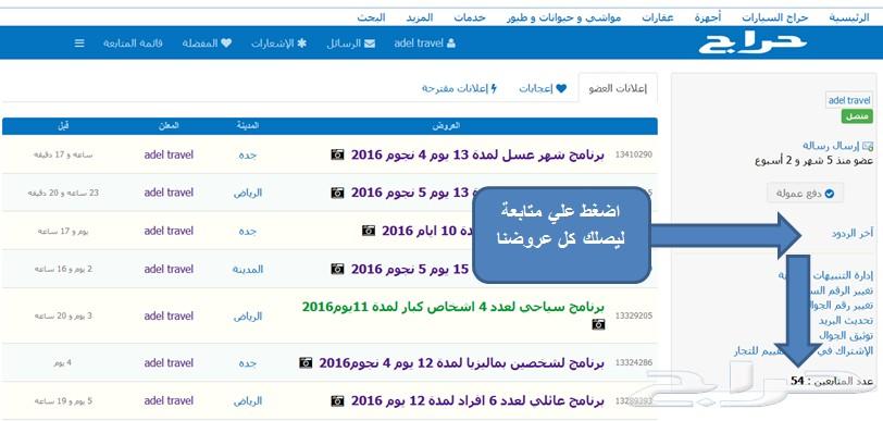 بكج سياحي 10 ايام في كوالالمبور عاصمة ماليزيا