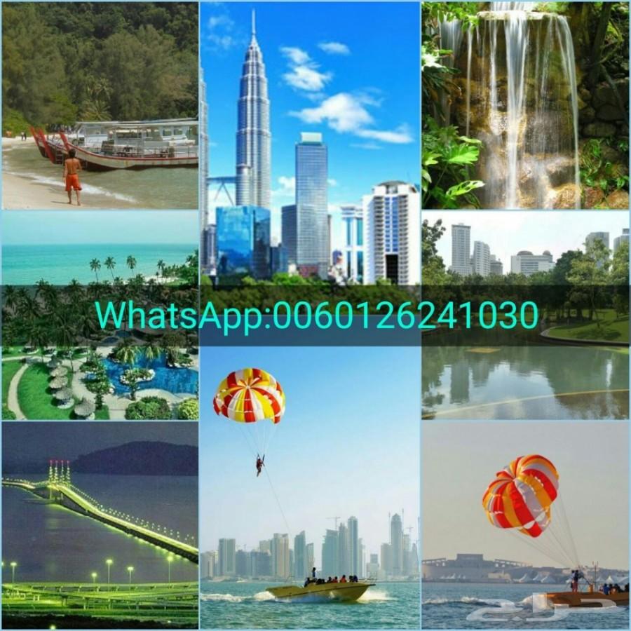 بكج سياحي 10 ايام في كوالالمبور عاصمة ماليزيا