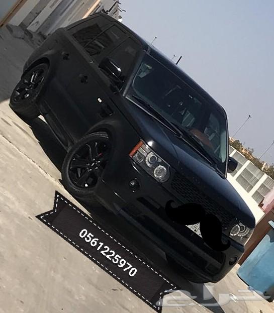 لايفوتكم