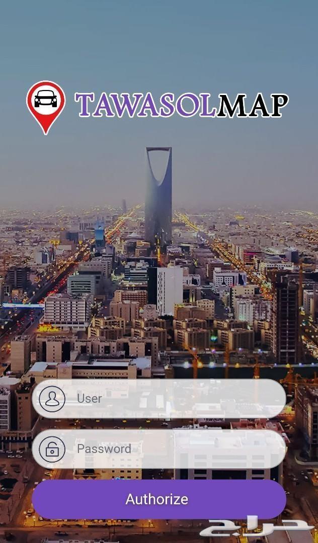 قوم اطمن علي سيارتك أو ركب جهاز GPS Tracke