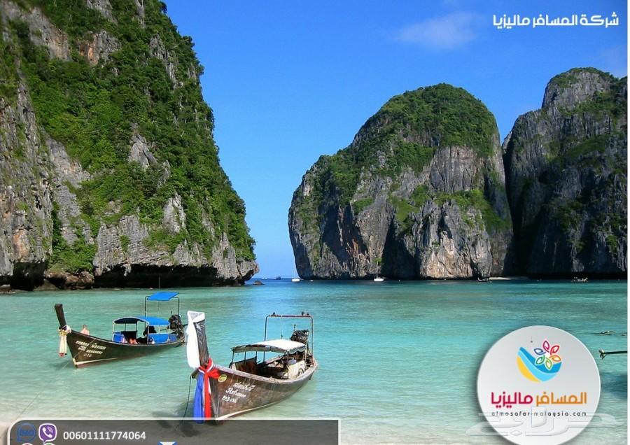 للعرسان بكج سياحى 8 ايام فى ماليزيا