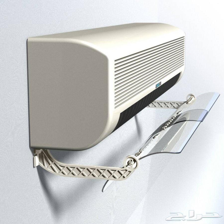 موجه هواء مكيف اسبليت مركزي شباك دولابي