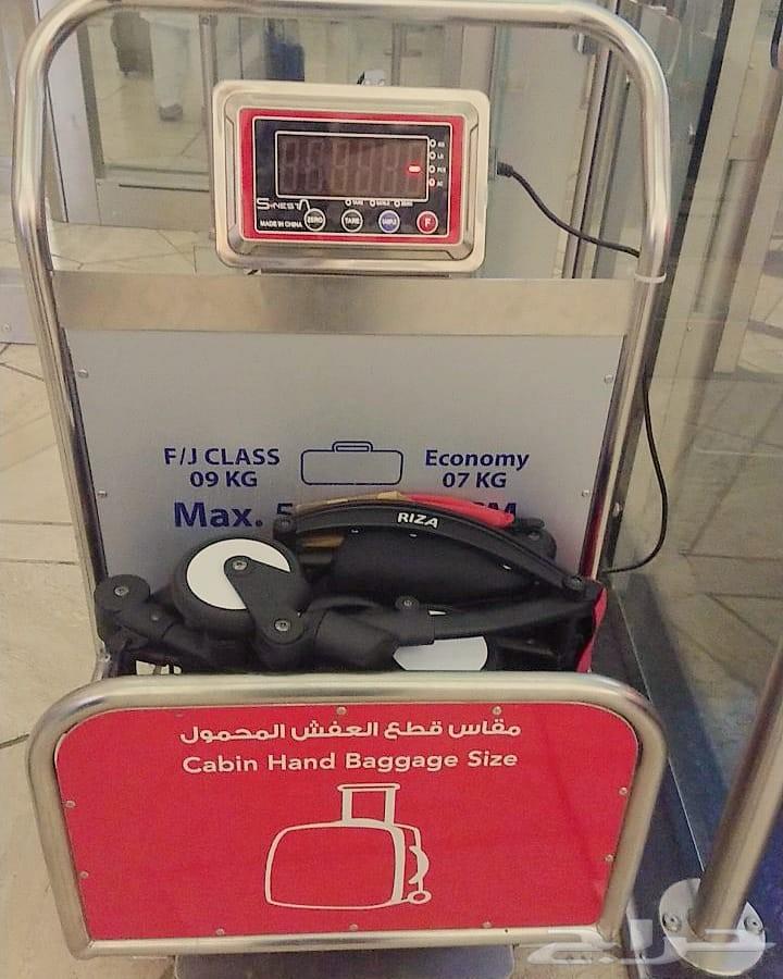 عربة أطفال
