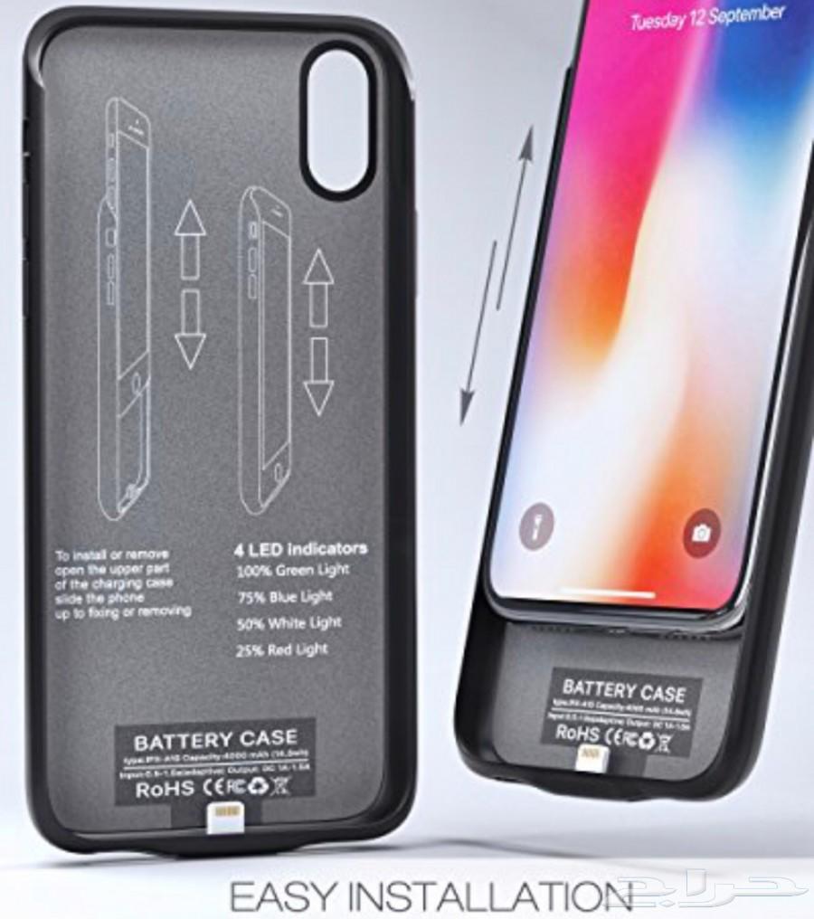 لفترة محدودة .. كفر شاحن ايفون اكس Iphone X