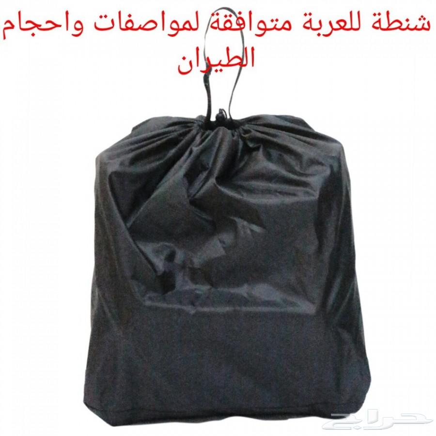عربة أطفال
