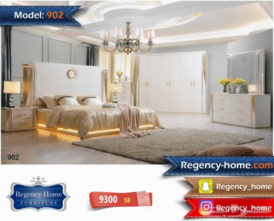 غرف نوم و غرف اطفال صيني جديدة بتصاميم مميزة