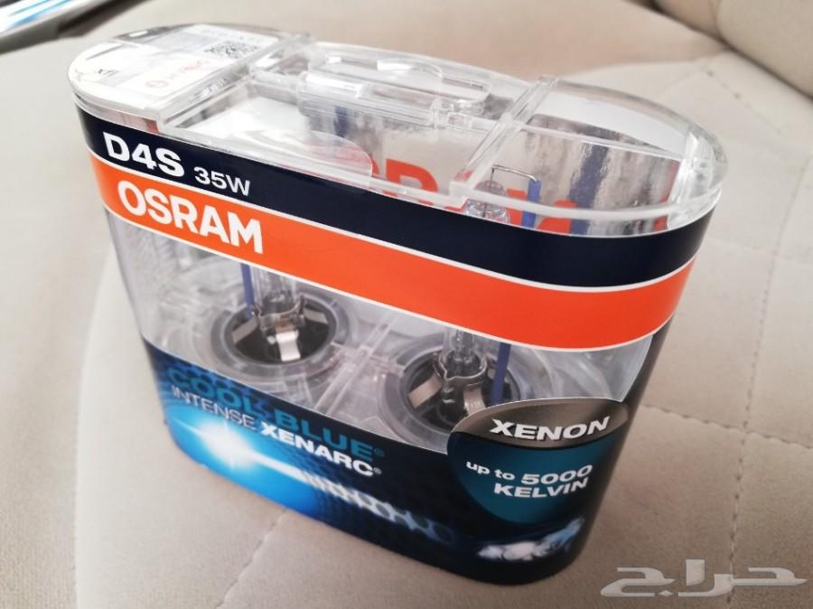 Osram D4S 5000K