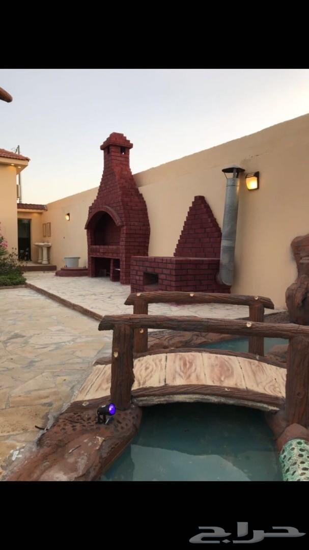 منتجع رويال ( الطايف _ الحوية ) جديد
