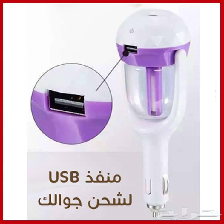 احصل_علي_فواحة السياره الالكترونيه