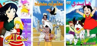 هاردسيك جديد أفلام كارتون الطبيبين للبيع
