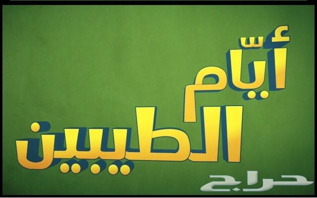 هاردسيك جديد أفلام كارتون الطبيبين للبيع