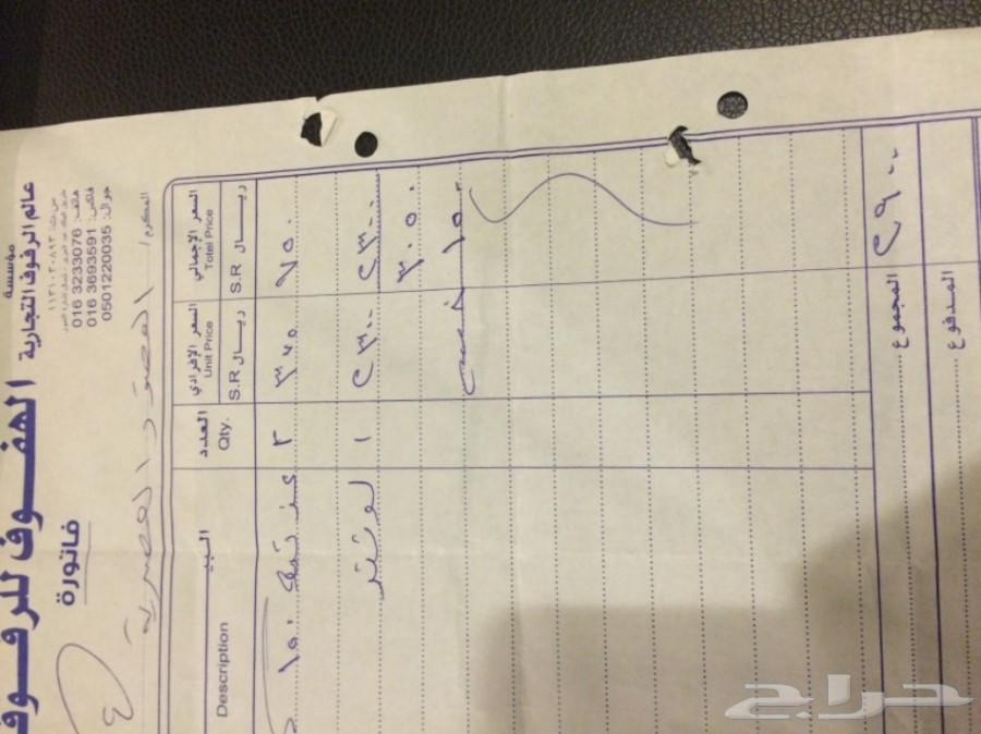 أرفف وديكور محل
