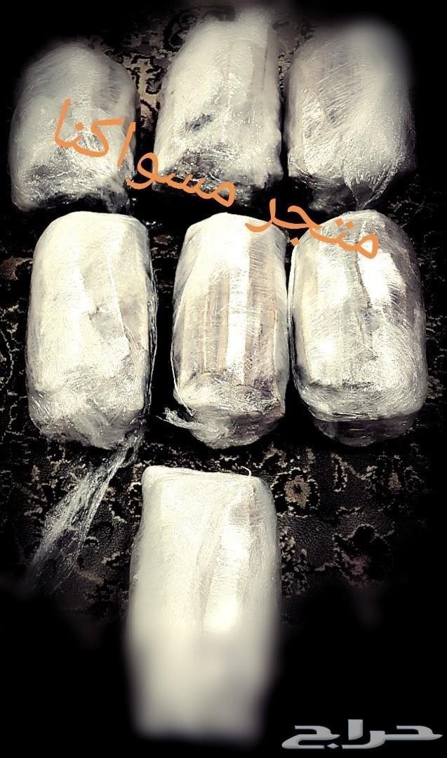 متجر مسواكنا (نوعية ابوحنش) توفير طازج مباشرة