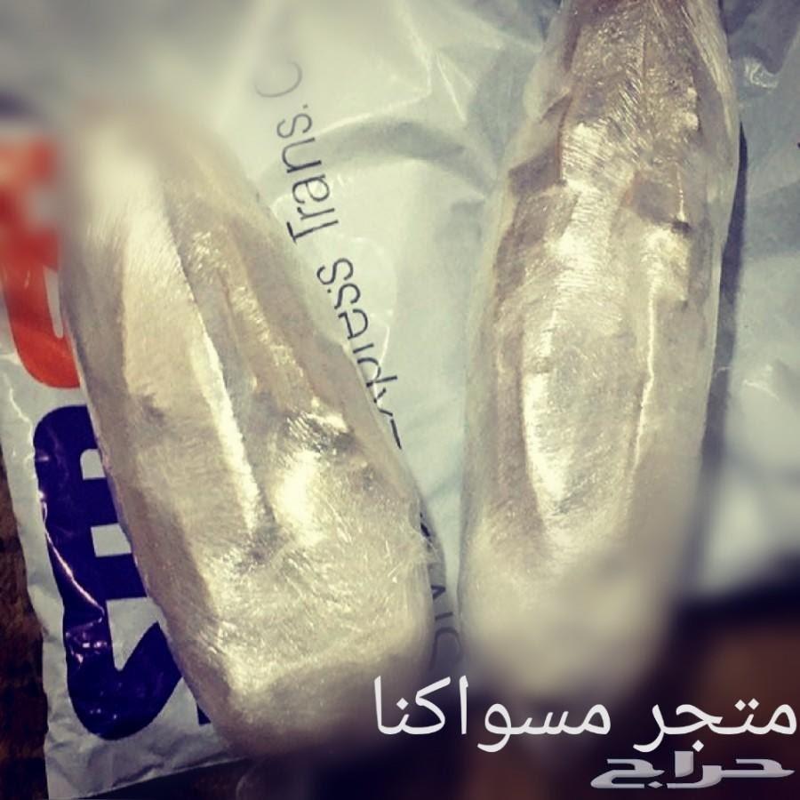 متجر مسواكنا (نوعية ابوحنش) توفير طازج مباشرة