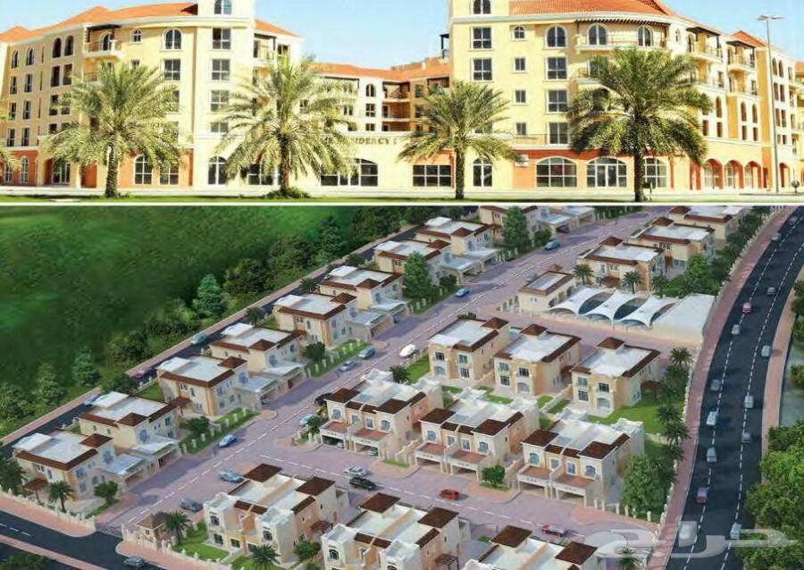تملك شقة بقلب مدينة الميدان باطلالةرئعة