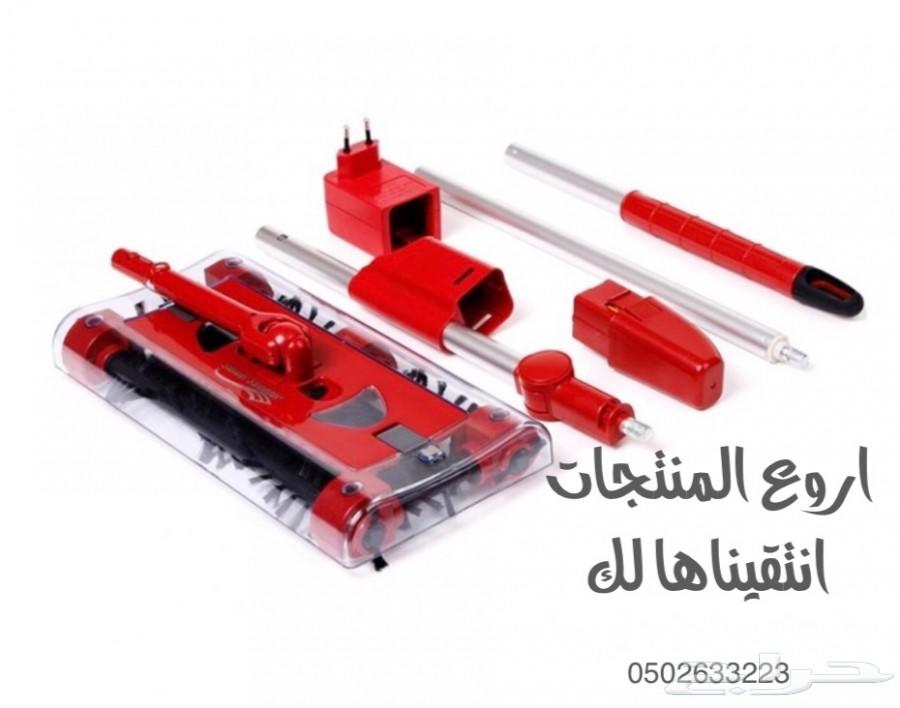 مكنسة للفرشات والزل .. تفضل
