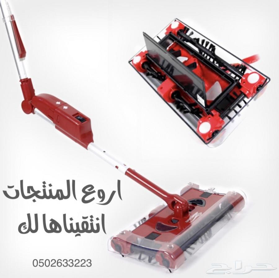 مكنسة للفرشات والزل .. تفضل