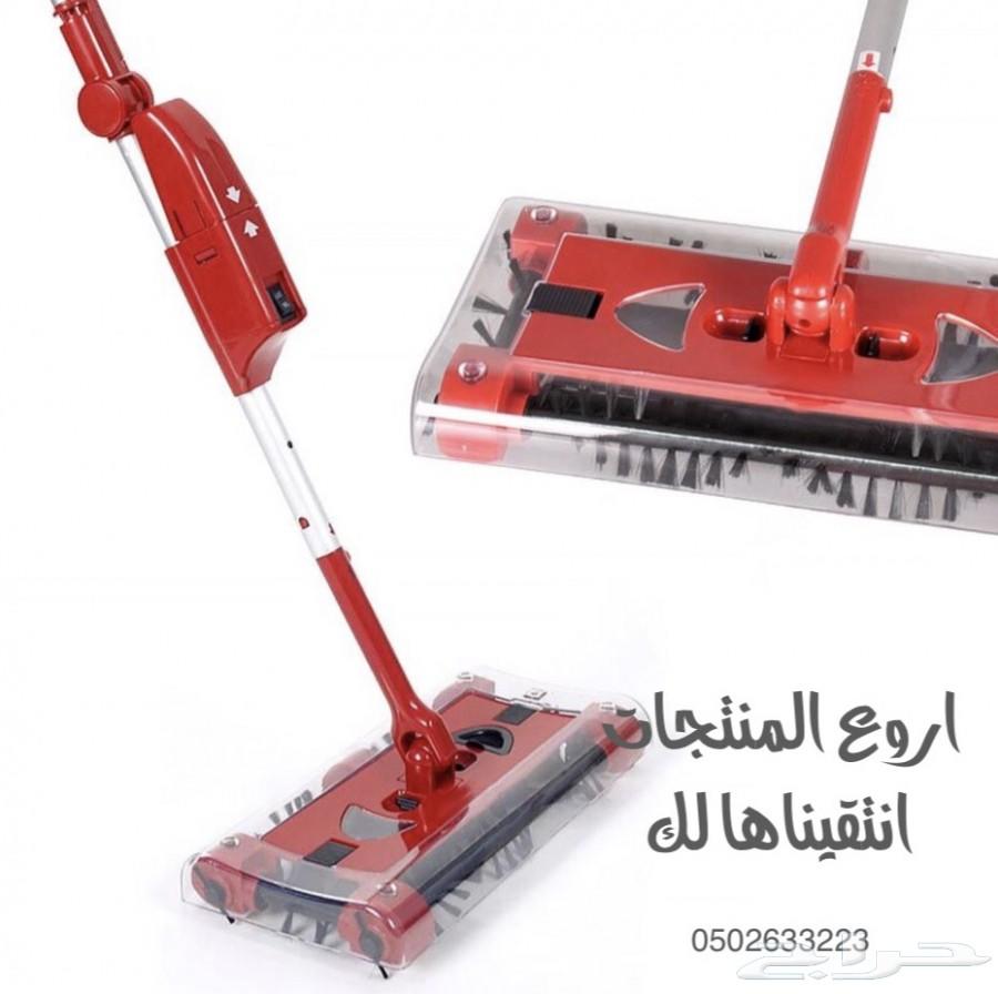 مكنسة للفرشات والزل .. تفضل