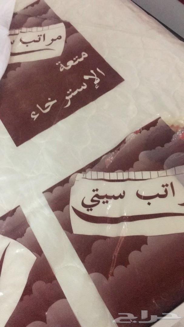 ثلاثة أسرة مستعملة من هوم سنتر للبيع