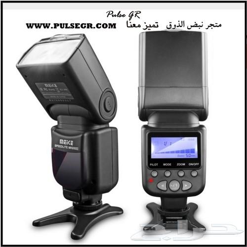 فلاش كاميرا (كانون و نيكون ) MK930 ii