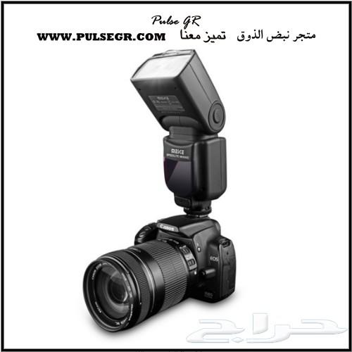 فلاش كاميرا (كانون و نيكون ) MK930 ii