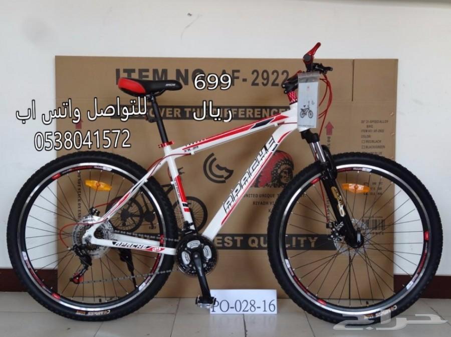 دراجات هوائية رياضية و سيكل عروض