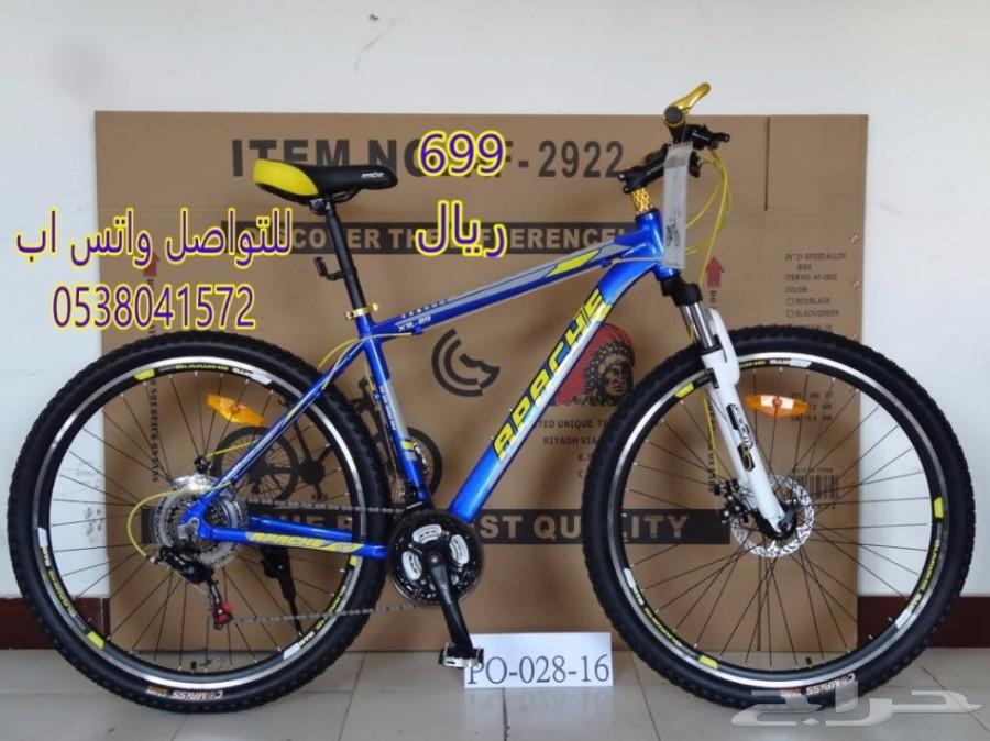دراجات هوائية رياضية و سيكل عروض