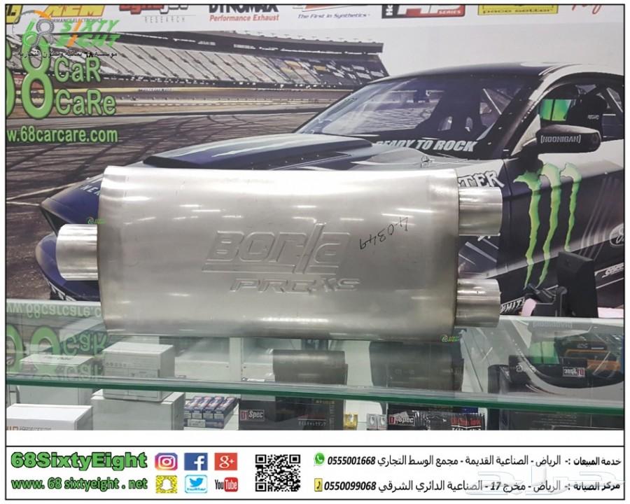 دبة بورلا سييرا مدخل مخرجين 2007-2013