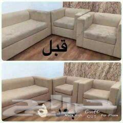 تنظيف خزانات غسيل خزانات عزل خزانات نظافة خزا