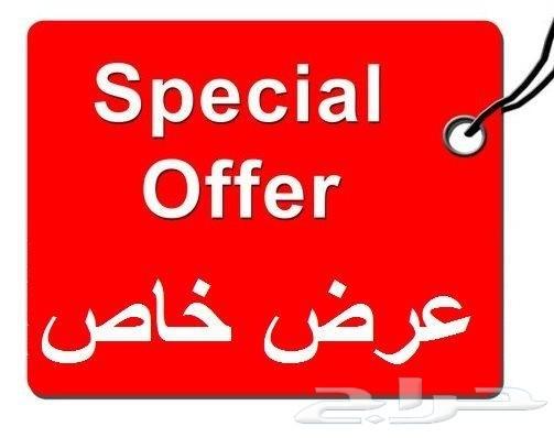 اسعار مغريه للجميع على الطباعه للدعايه والإعل