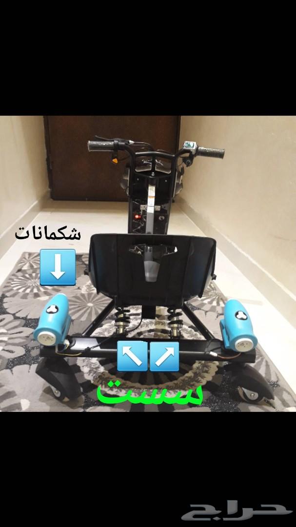 سكوتر درفت شكمانات