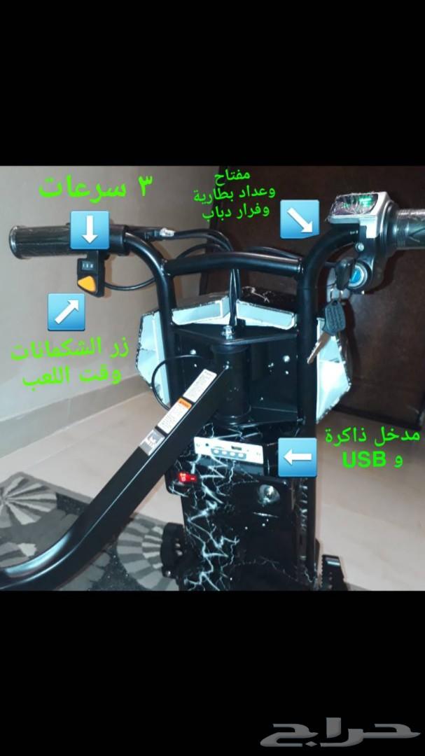 سكوتر درفت شكمانات