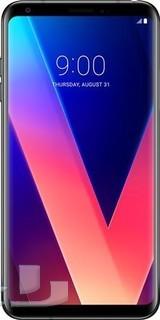 ال جي 30 بلس 128 قيقا LG V30 للبدل