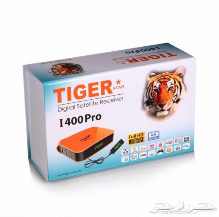 وصول العملاق تايجر TIGET i400 PRO HD