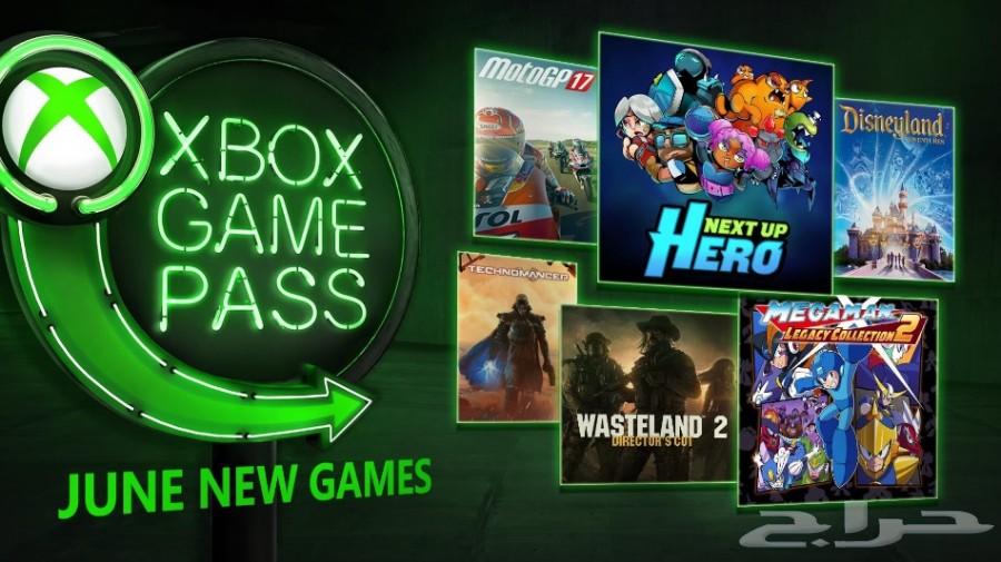 اشتراك قيم باس GamePass شهر ب 20موبايلي او