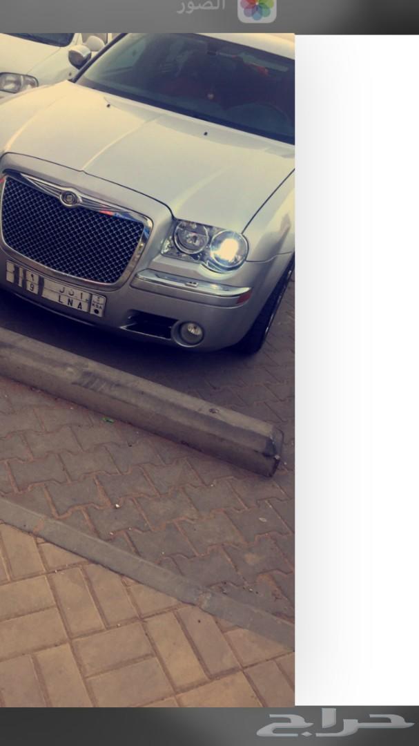 كرايسلر هيمي فل كامل