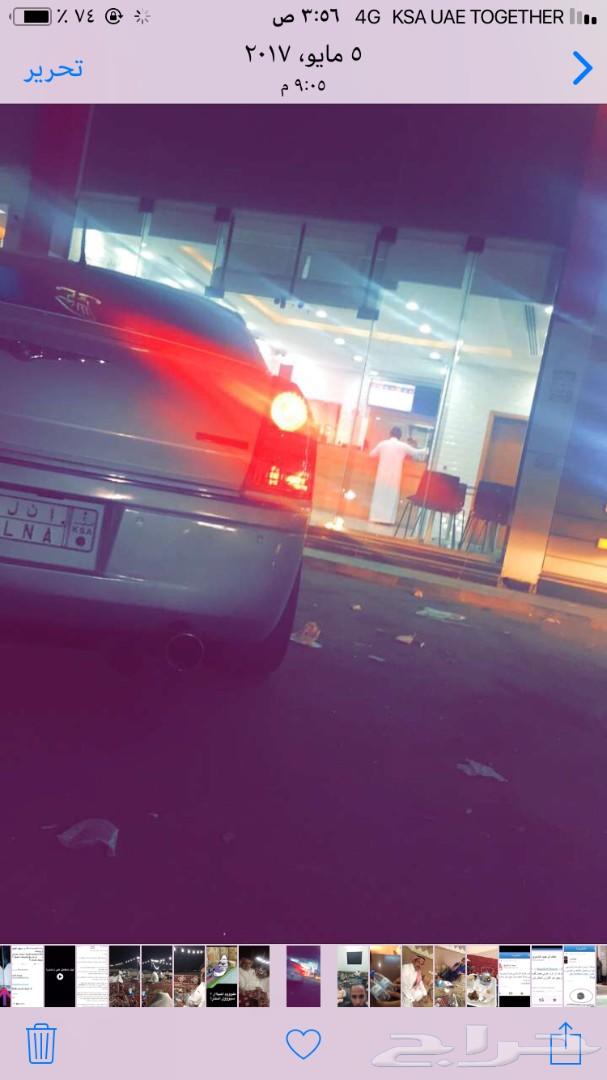 كرايسلر هيمي فل كامل