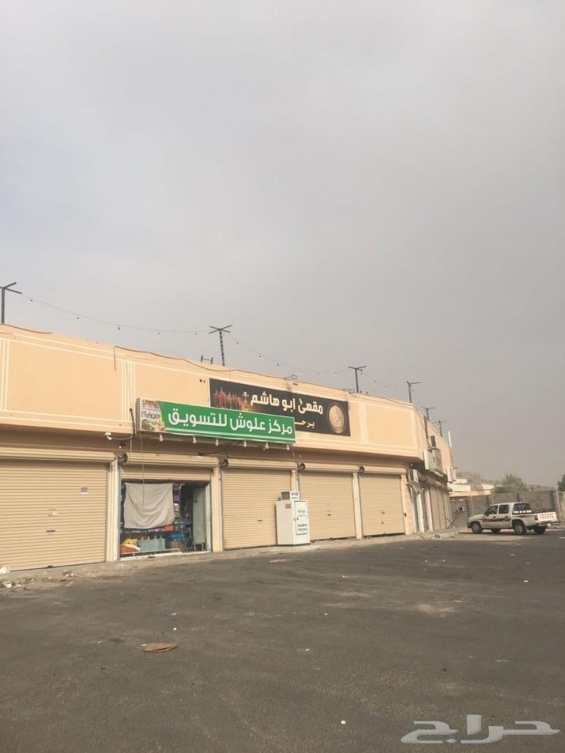 فرصه لا تعوض جميع المحلات للتقبيل والاستثمار