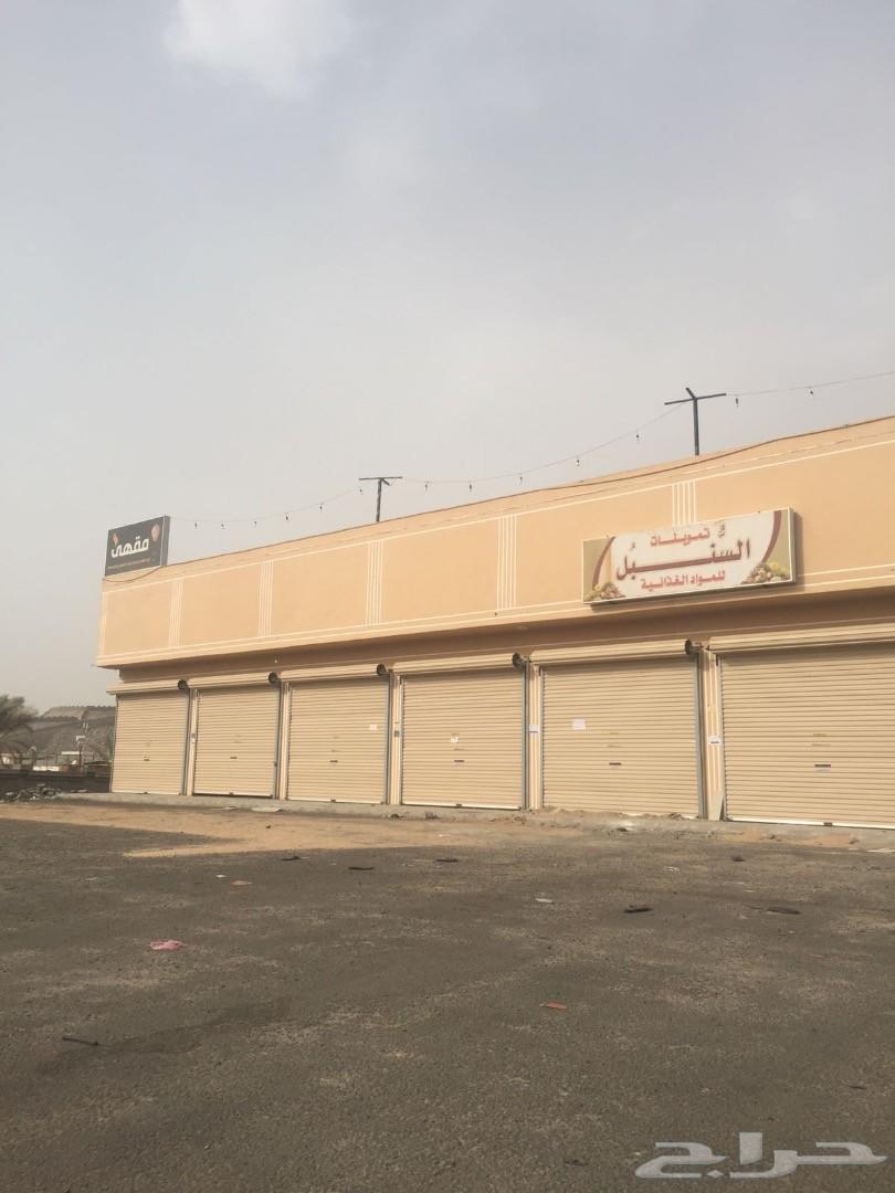 فرصه لا تعوض جميع المحلات للتقبيل والاستثمار
