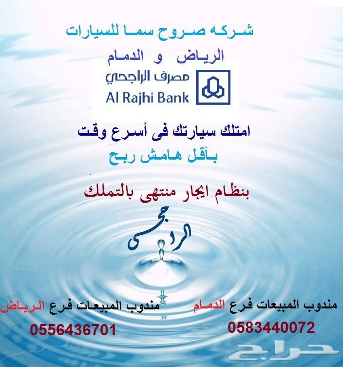 انفينتي QX 70موديل2017 ابيض شركة سما للسيارات
