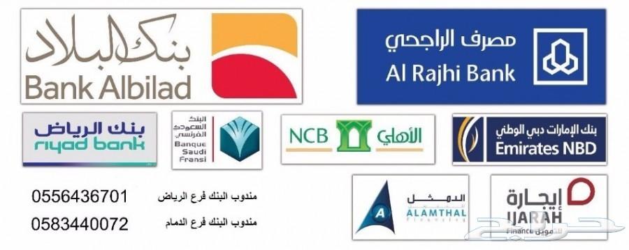 انفينتي QX 70موديل2017 ابيض شركة سما للسيارات