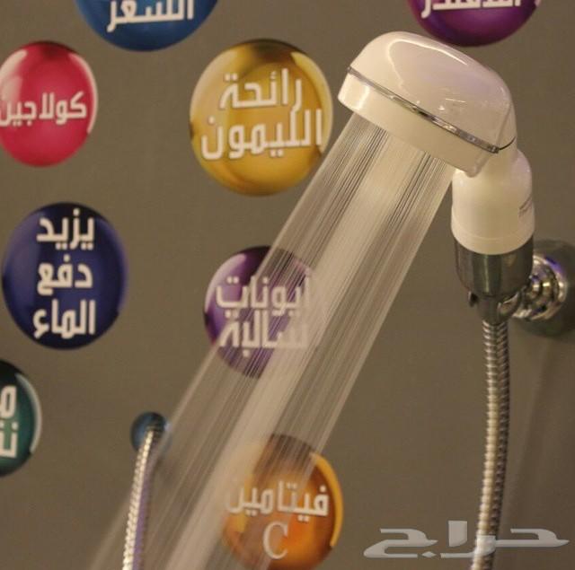 الدش المعالج بالنكهات