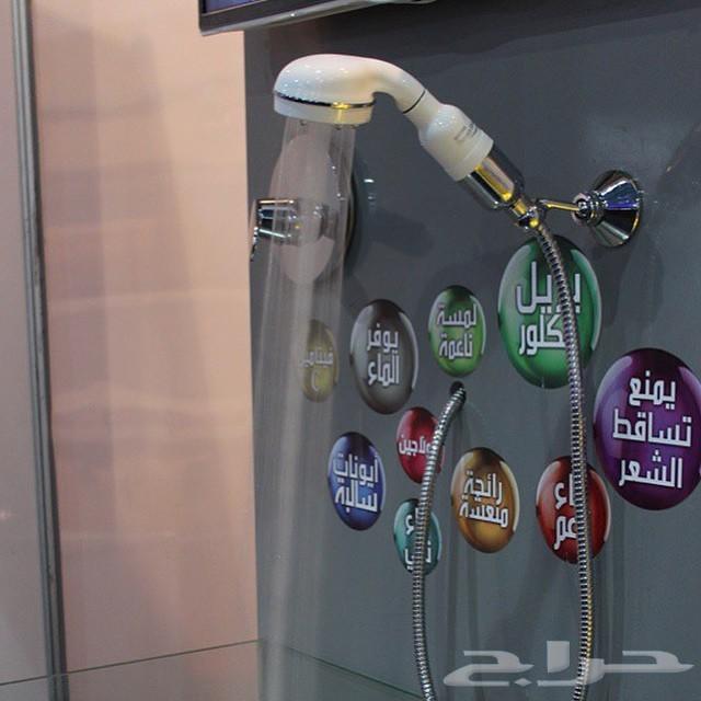 الدش المعالج بالنكهات
