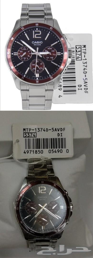 ساعات كاسيو CASIO تقنية ياباني جديدة حق العيد